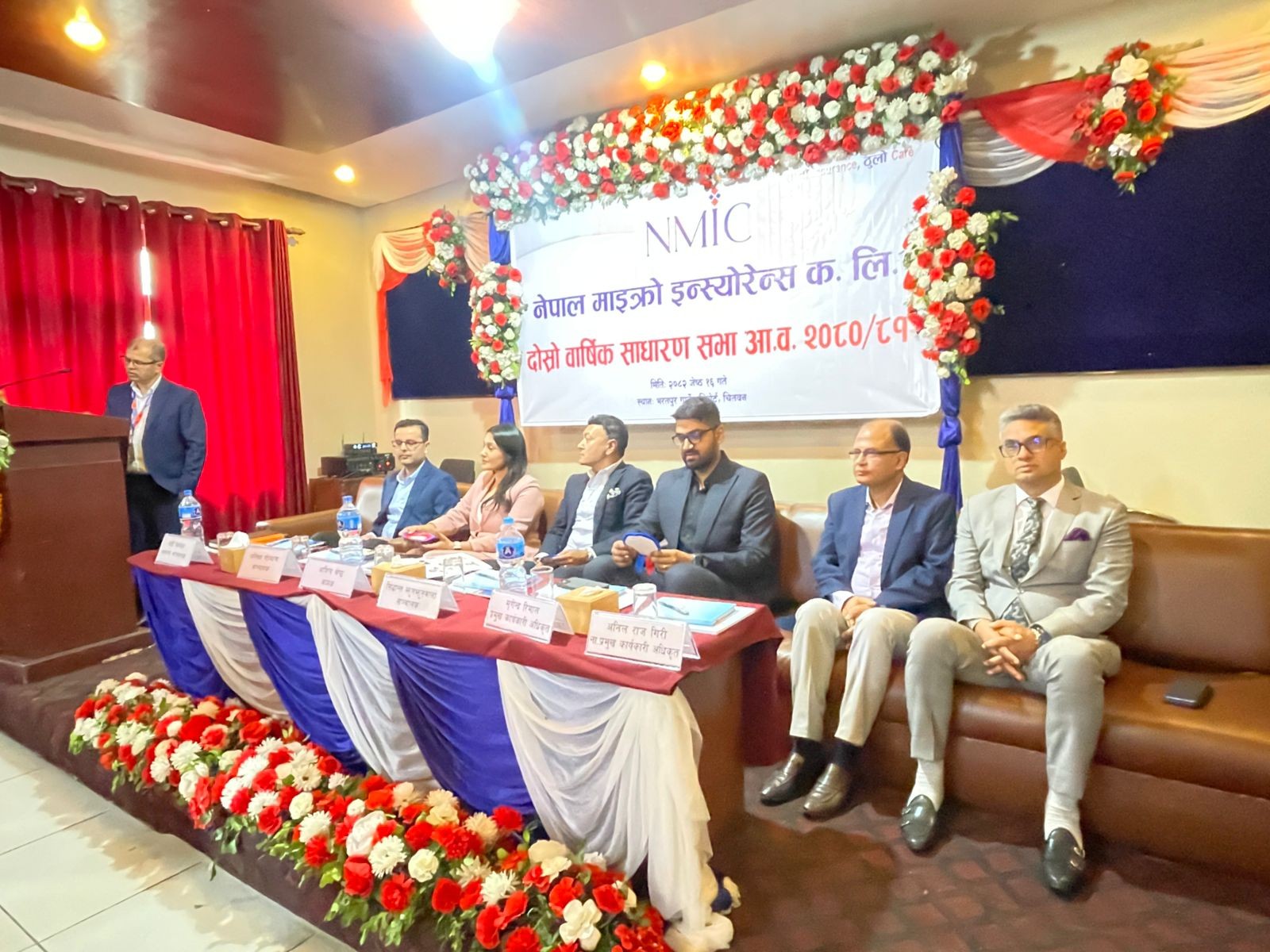 Nepal Micro Insurance Company Ltd. concluded its second general meeting.